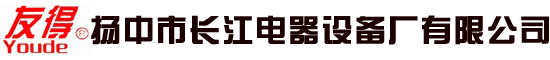浙江升浙建設集團有限公司